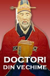 doctori din vechime