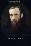 Părintele Arsenie Boca